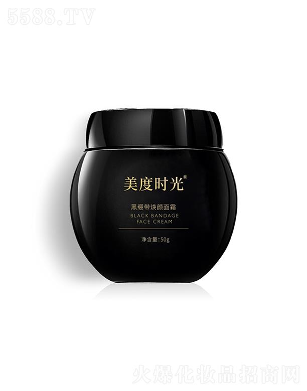 �V��Ʒ�ջ��yƷ���޹�˾�����ȕr(sh��)��ڿ��������˪