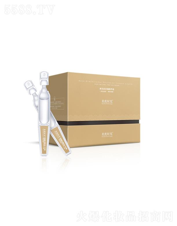 �V��Ʒ�ջ��yƷ���޹�˾�����ȕr�ⲣɫ��Β����AҺ