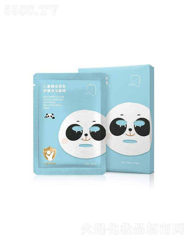 �V��Ʒ�ջ��yƷ���޹�˾��Ʒ�Ճ�ͯȤζ׃ɫ�澏����(r��n)��Ĥ