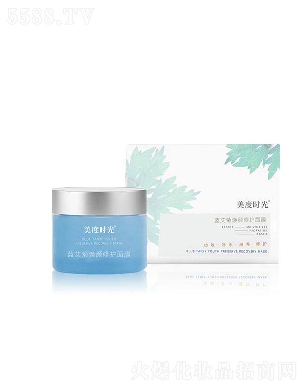 �V��Ʒ�ջ��yƷ���޹�˾�����ȕr(sh��)���{(l��n)���՟�����o(h��)��Ĥ