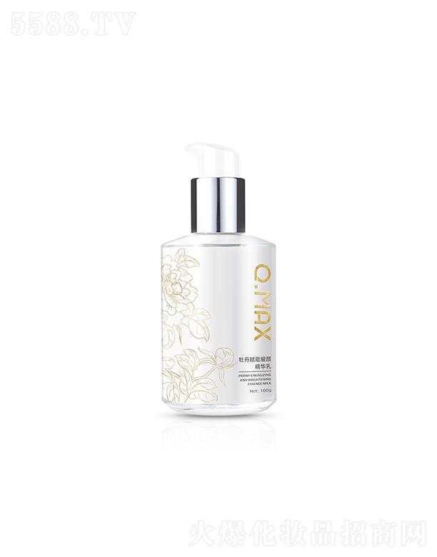 �V��Ʒ�ջ��yƷ���޹�˾��QMAXĵ���x��ҫ��A��