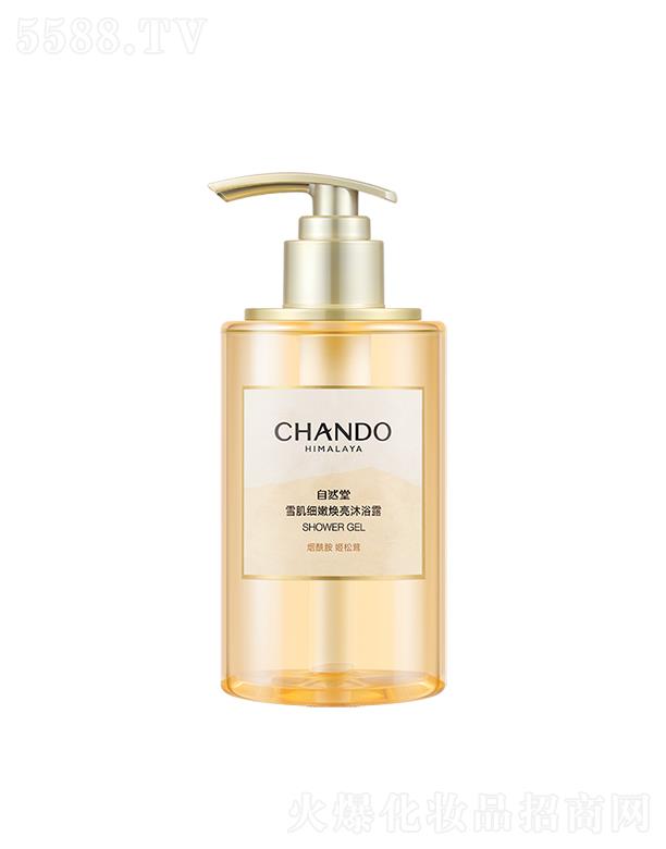 �Ϻ���Ȼ�ü��F(tu��n)���޹�˾����Ȼ��ѩ����(x��)�۟�����ԡ¶