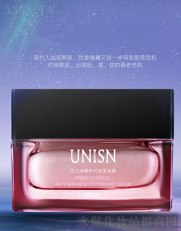 ��(y��u)֮�����V�ݣ����＼�g(sh��)���޹�˾����(y��u)֮�����⿹���᝙˪