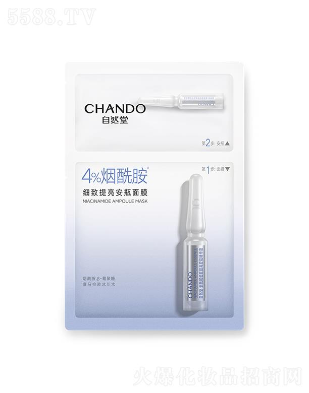 �Ϻ���Ȼ�ü��F���޹�˾����Ȼ�ß���������������ƿ��Ĥ