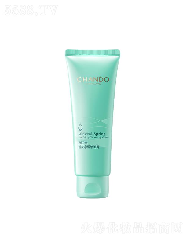 �Ϻ���Ȼ�ü��F(tu��n)���޹�˾����Ȼ�û�Ȫ��͸�����