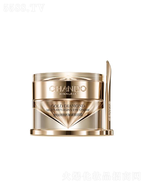 �Ϻ���Ȼ�ü��F���޹�˾����Ȼ�ý��@΢�񿹰��o����˪