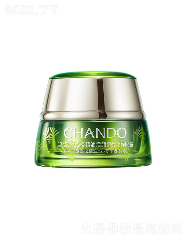 �Ϻ���Ȼ�ü��F���޹�˾����Ȼ��ѩ�ɾ��ͻ�����g������˪