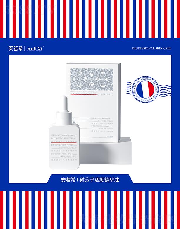 �V�ݶ��m����Ƽ����޹�˾������ϣ΢���ӻ���A��