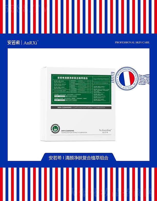 �V�ݶ��m����Ƽ����޹�˾������ϣ����w��(f��)��ֲ�ͽM��