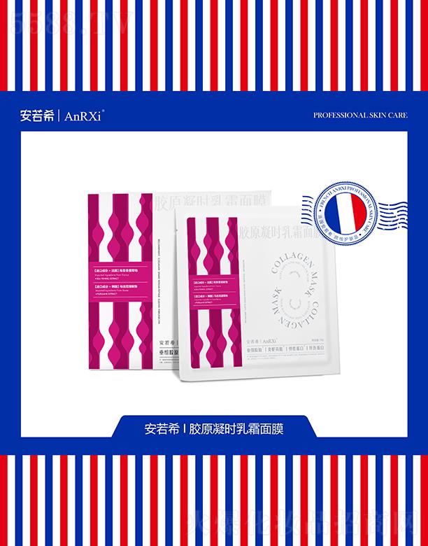 �V�ݶ��m����Ƽ����޹�˾������ϣ�zԭ���r��˪��Ĥ