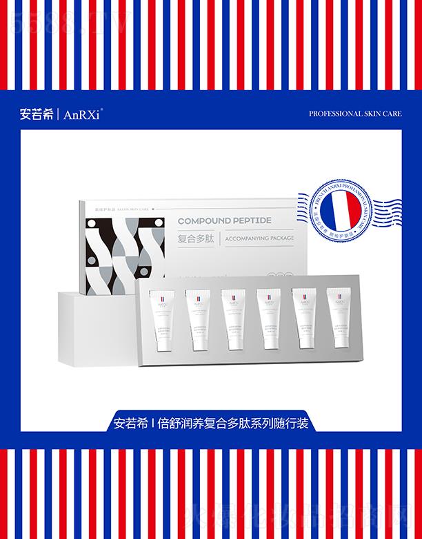 �V�ݶ��m����Ƽ����޹�˾������ϣ���杙�B(y��ng)��(f��)�϶���ϵ���S���b