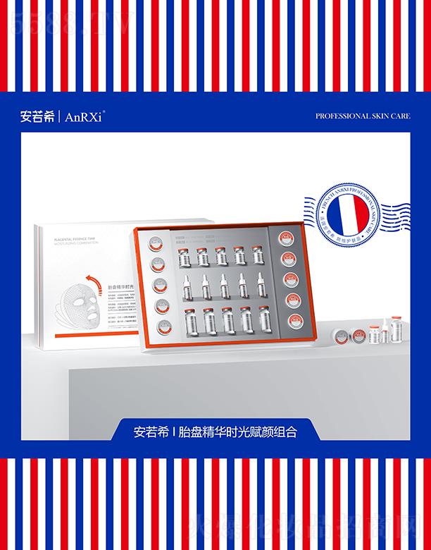 �V�ݶ��m����Ƽ����޹�˾������ϣ̥�P���A�r���xM��5��