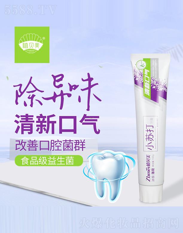 ���ڰٻ�������Ƽ����޹�˾��ֲؐ�����¿ښ�����