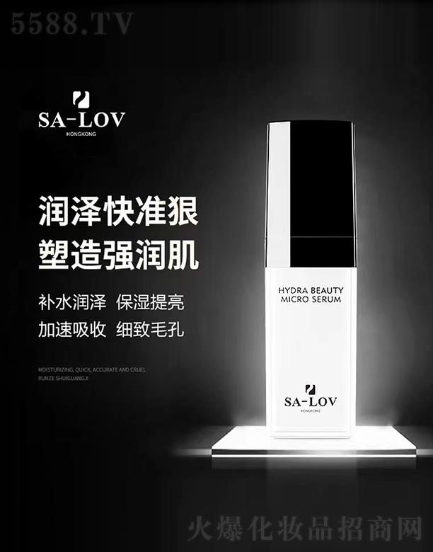 ��۵�ޢ��(gu��)�H���F(tu��n)���޹�˾��SA-LOVɽ�軨�����A¶ 30ml