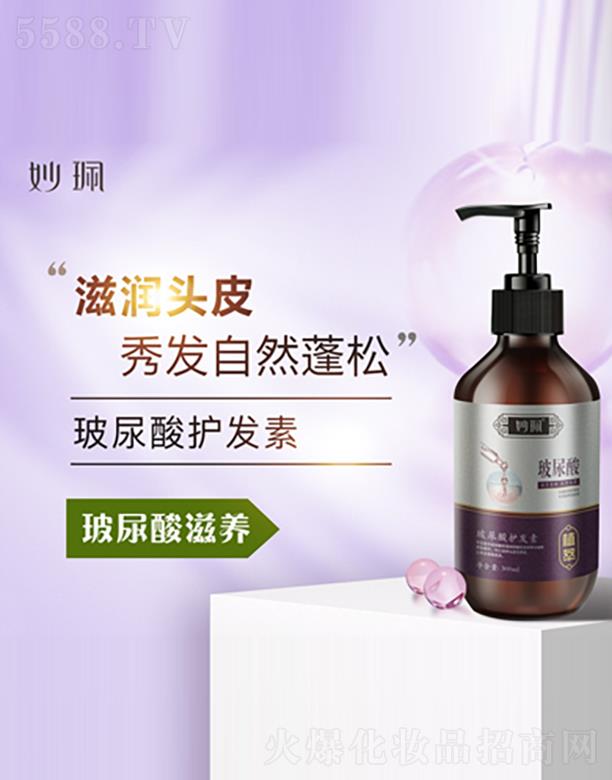 �V���г��nƷ�ƹ����B�i���޹�˾����������o�l(f��)��