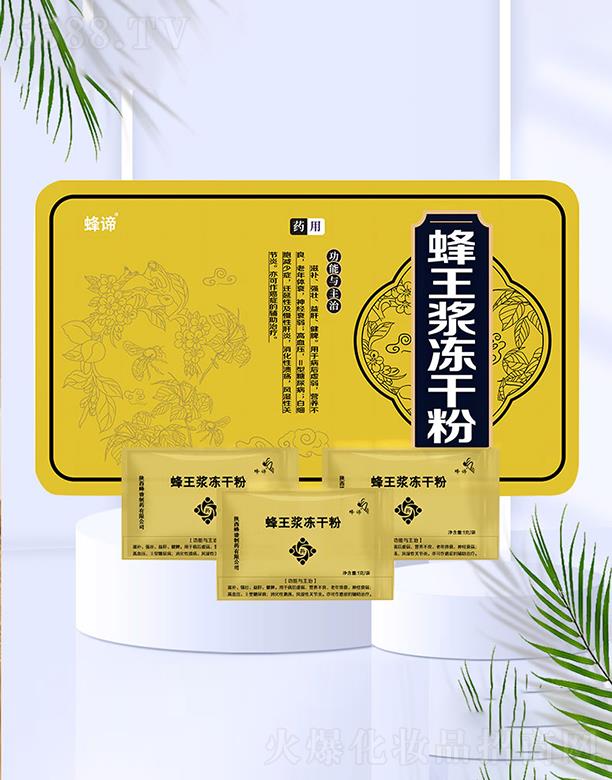 ������B��ˎ���޹�˾�����B�����{���ɷ�