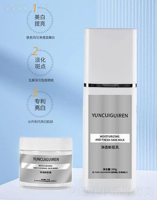 ���ݳ����|���F�ˣ����|���F�˲��ۯ��w