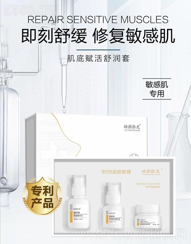 ֥���t(y��)ˎ����Ƽ����V�ݣ����޹�˾�����ʰ�⼡���x���杙��