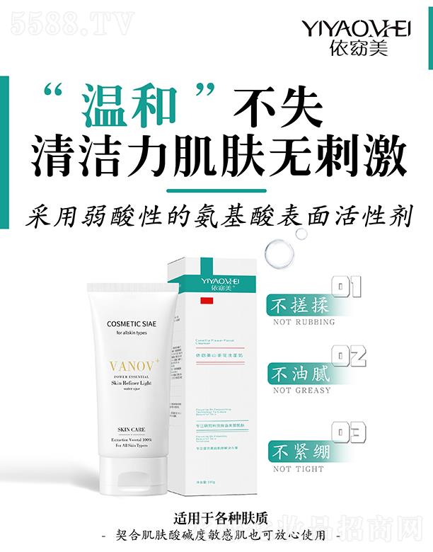 �V�ݾۃ|�t(y��)ˎ����Ƽ����޹�˾�������ɽ�軨ϴ����