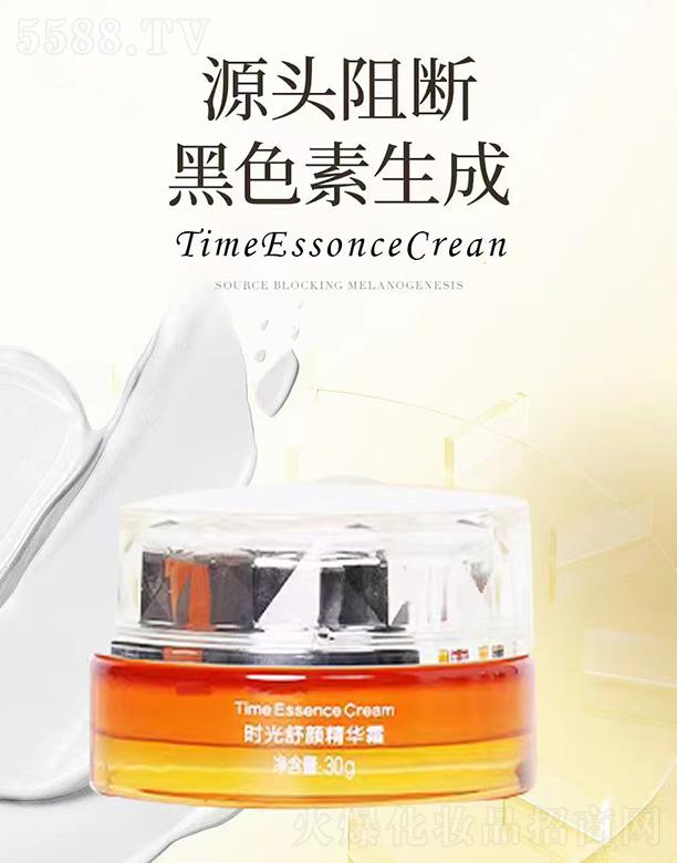 �V�|�п��U�������о����޹�˾���пơ��U���r(sh��)������A¶