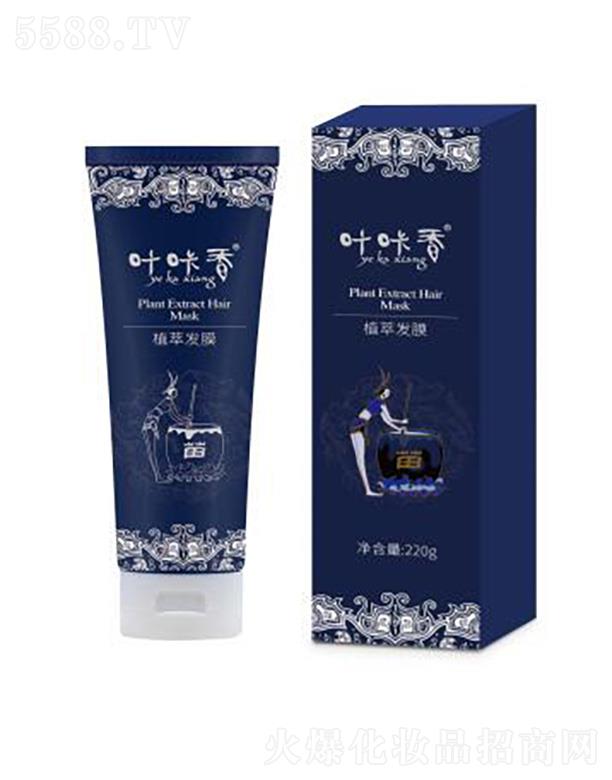 �F���~���㽡���������޹�˾���~����ֲ�Ͱl(f��)Ĥ