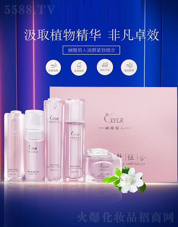 ���u���ʢ�����t(y��)ˎ�Ƽ����޹�˾���������˝�o�½M��