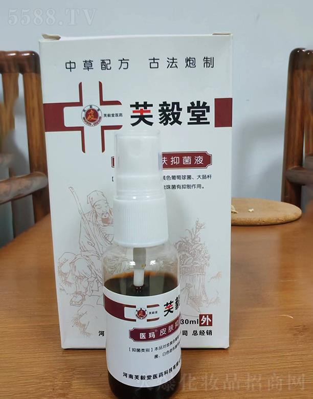 ����ܽ�����t(y��)ˎ�Ƽ����޹�˾���t(y��)��Ƥ�w�־�Һ