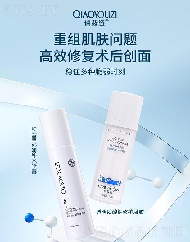 �V��Ʒ������Ƽ��l(f��)չ���޹�˾����ݯ�˷eѩ���ߝ�(r��n)�a(b��)ˮ���F