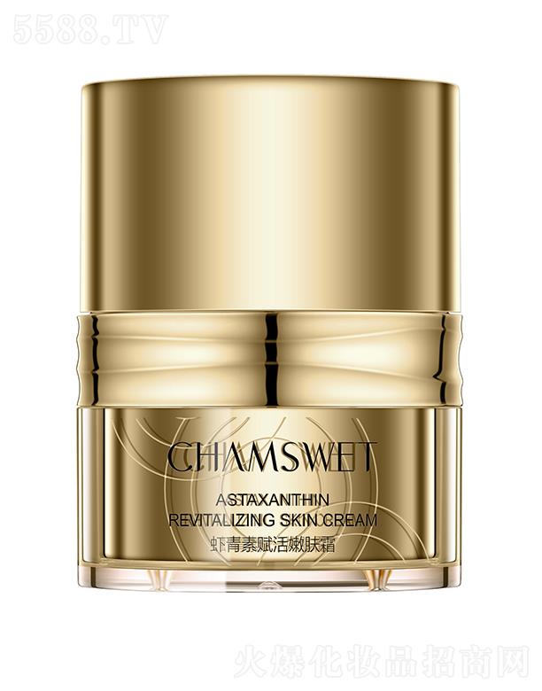 �V�݋�ˮ���yƷ���޹�˾����ˮ�r�����x�����w˪50g