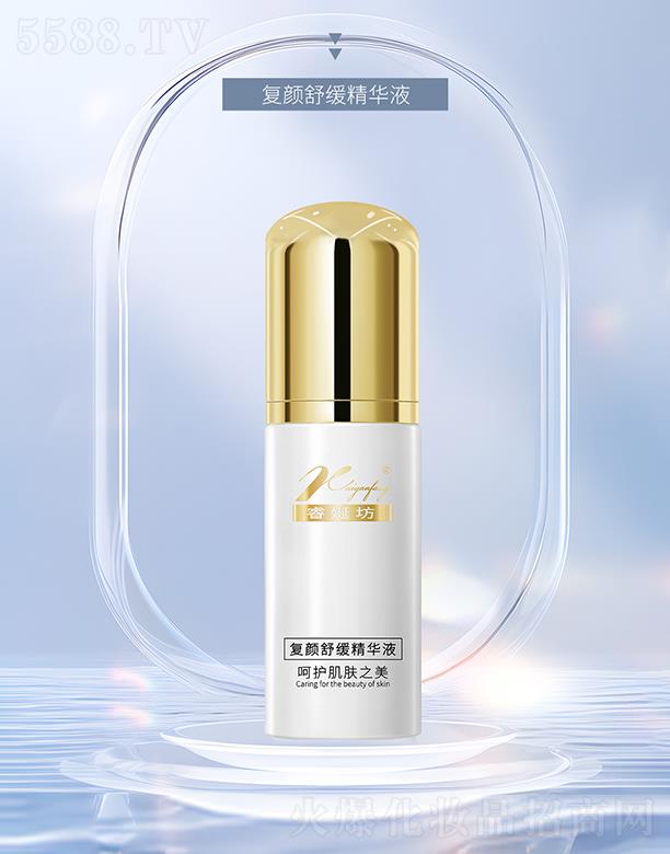 ����������yƷ���޹�˾��Է���(f��)��澏���AҺ