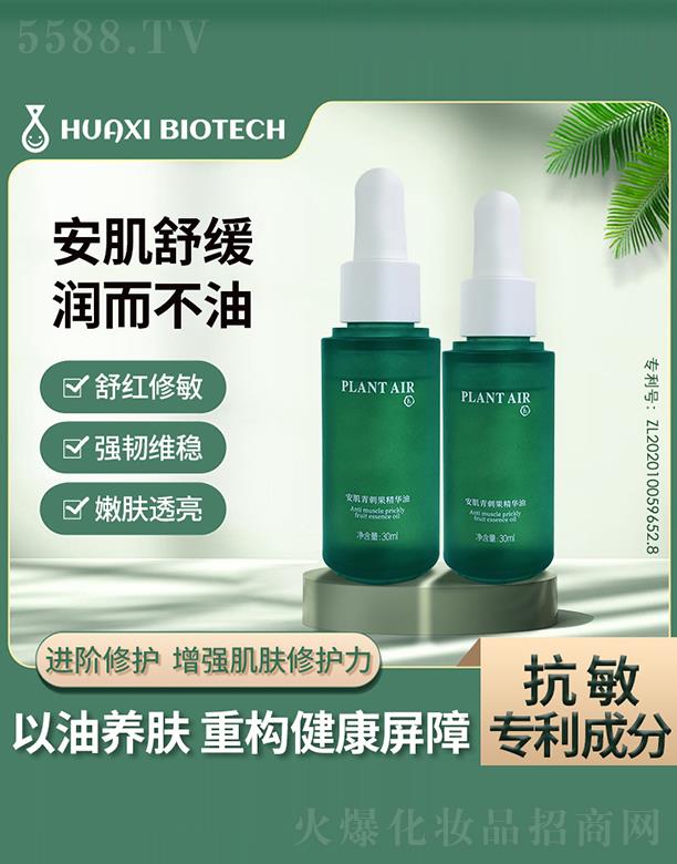 �麣���Aϲ����Ƽ����޹�˾����ϵֲ�ﰲ����̹����A��