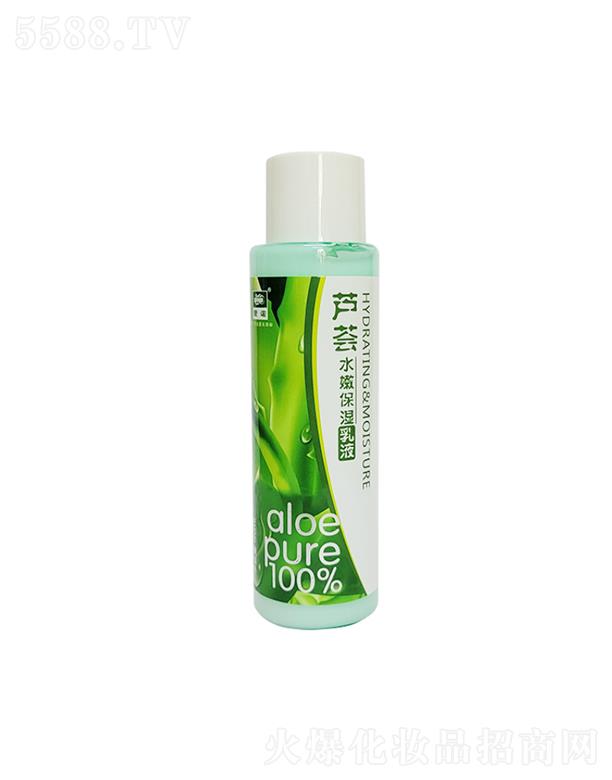 �Ռ��мΌ����û������޹�˾�����Z�J�Cˮ�۱�����Һ