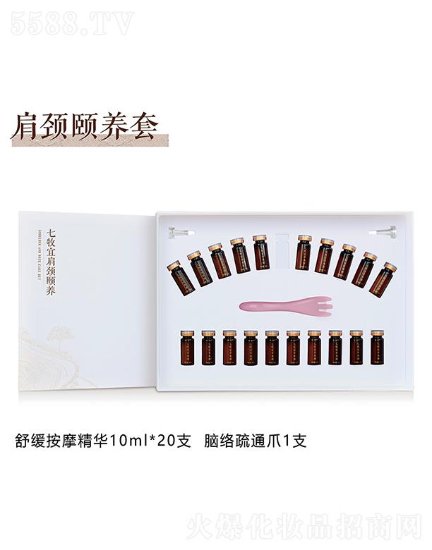 �V������������Ƽ����޹�˾�������˼��i�U�B(y��ng)��