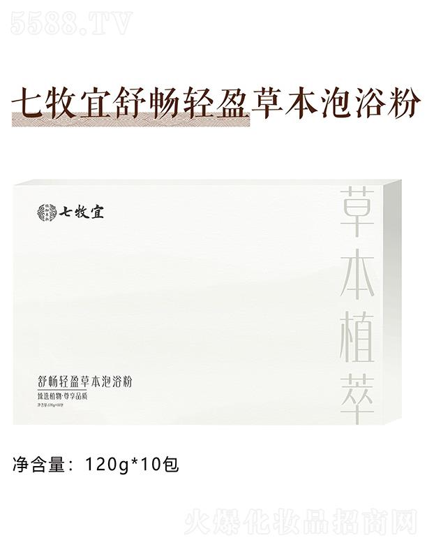 �V������������Ƽ����޹�˾���������敳�pӯ�ݱ���ԡ��