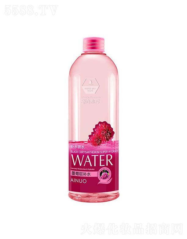 �Ռ��мΌ����û������޹�˾����(��i)�Zī�վ��a(b��)ˮ