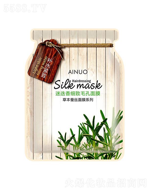 �Ռ��мΌ����û������޹�˾�����Z�Ե��㼚(x��)��ë����Ĥ