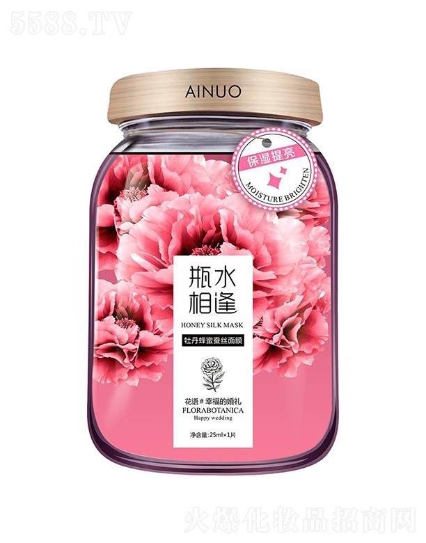 �Ռ��мΌ����û������޹�˾����(��i)�Zĵ��������Ĥ