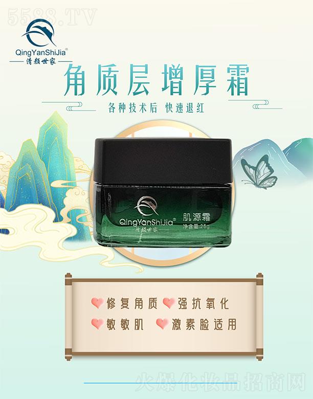 �V���������������Ƽ����޹�˾����Դ˪