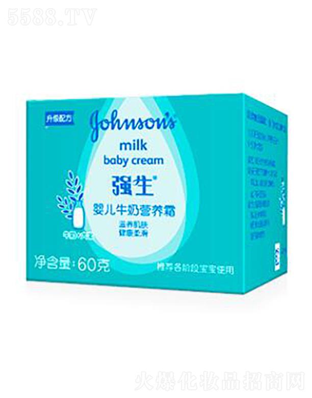 ���y(li��n)�A���V�ݣ��\�I�������޹�˾�������냺ţ�̠I�B(y��ng)˪