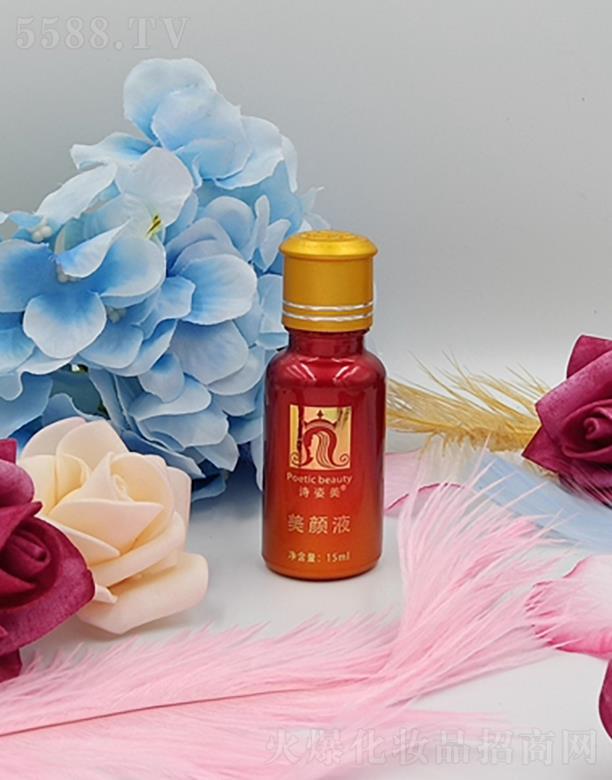 ��ɽԊ֮�����yƷ���޹�˾��Ԋ�������Һ