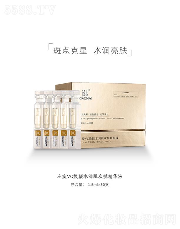 �����ң��B�T���Q�����޹�˾����������VC���ˮ�����Β����AҺ