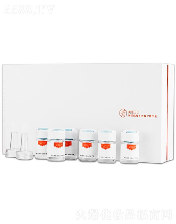 �V���н�����Ƽ����޹�˾�������l(w��i)ʿ��(j��ng)������Ч���o(h��)����Һ