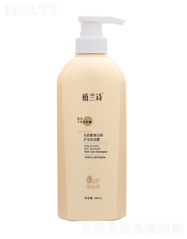 �V�|�������ջ����޹�˾�����mԊ�z�|(zh��)혻�ȥм�o(h��)�l(f��)ϴ�l(f��)¶ 480ml