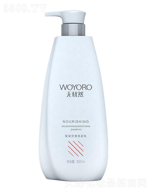 �V�������z�ջ����޹�˾���o(w��)�nȻ����(r��n)�z��ϴ�l(f��)��