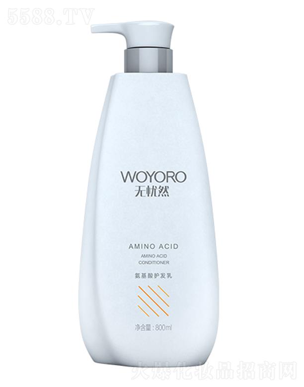 �V�������z�ջ����޹�˾���o(w��)�n(y��u)Ȼ�������o(h��)�l(f��)��