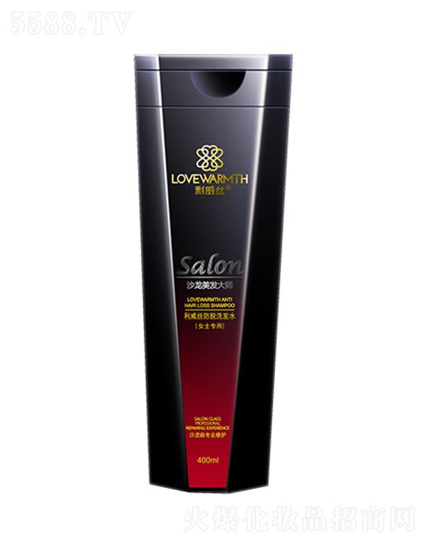 �V�������z�ջ����޹�˾�������z��Óϴ�l(f��)ˮ��Ůʿ�棩