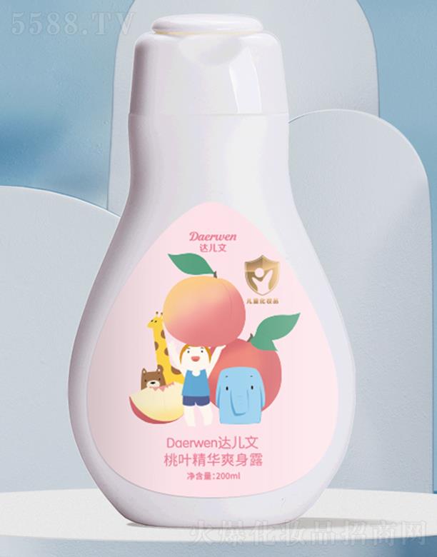 ��h�_(d��)��������Ƽ����޹�˾���_(d��)�������~���Aˬ��¶