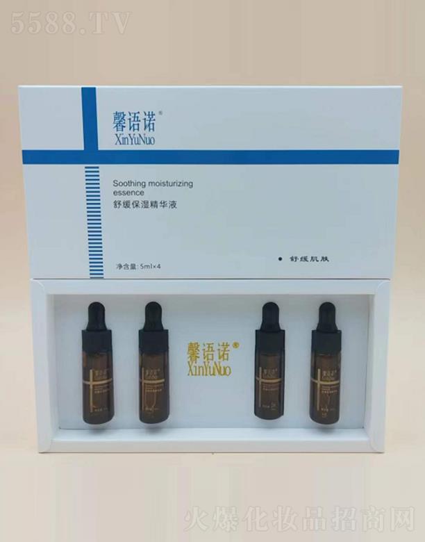 �麣ܰ�Z����Ƽ����޹�˾��ܰ�Z�Z�澏�����AҺ