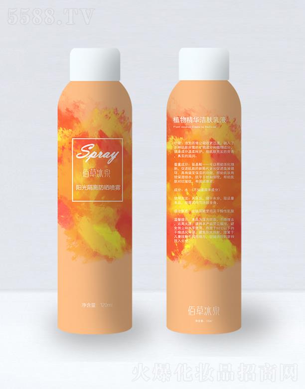 �����A���yƷ���Ϻ������޹�˾���۲ݱ�Ȫꖹ���x�����F