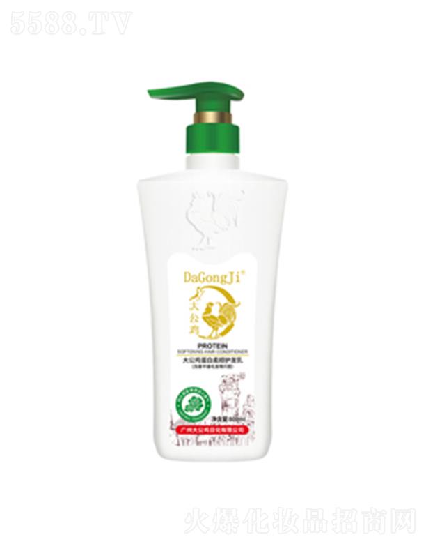 �V�ݴ��u�ջ����޹�˾�����u��������o(h��)�l(f��)��